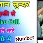 Top 10 Video Chat Apps For Seamless Connection